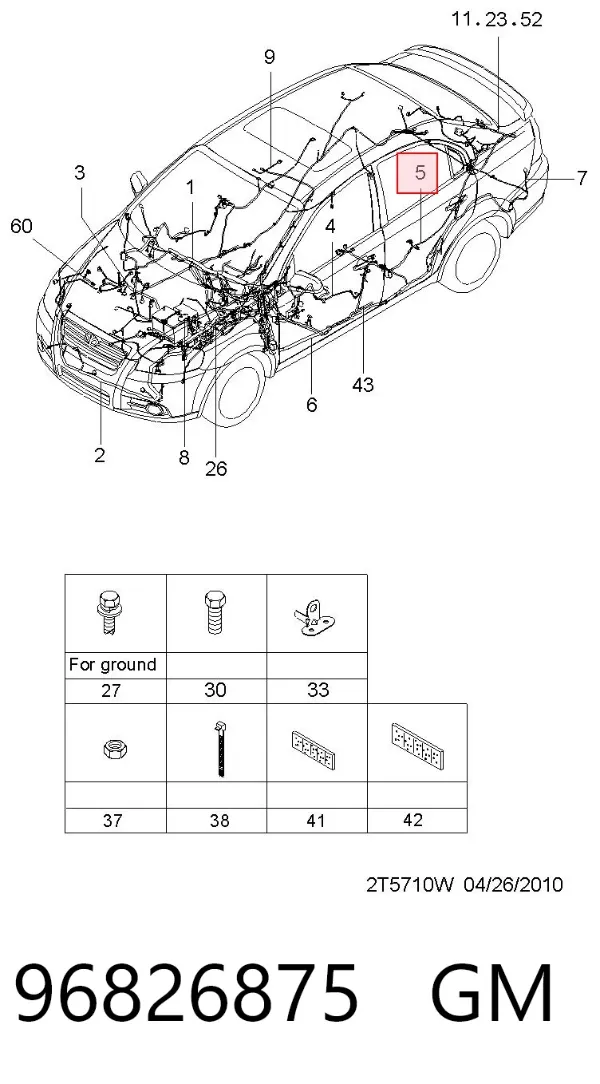  96826875 General Motors