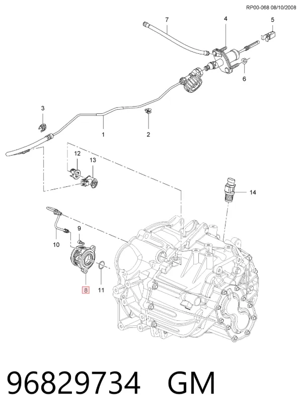 Рабочий цилиндр сцепления в сборе 96829734 General Motors