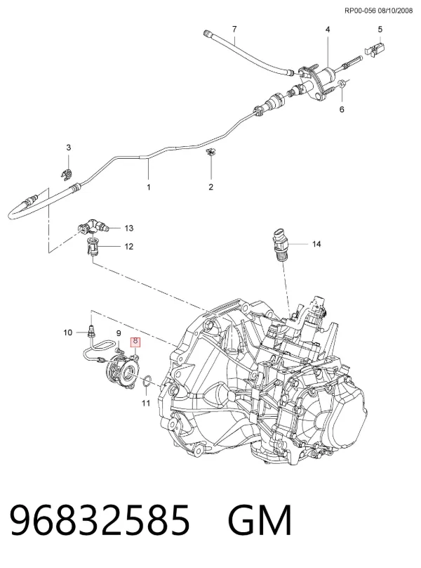 Рабочий цилиндр сцепления в сборе 96832585 General Motors