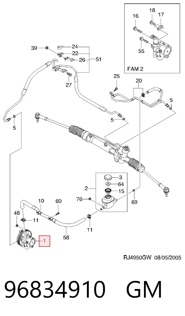Насос ГУР 96834910 General Motors