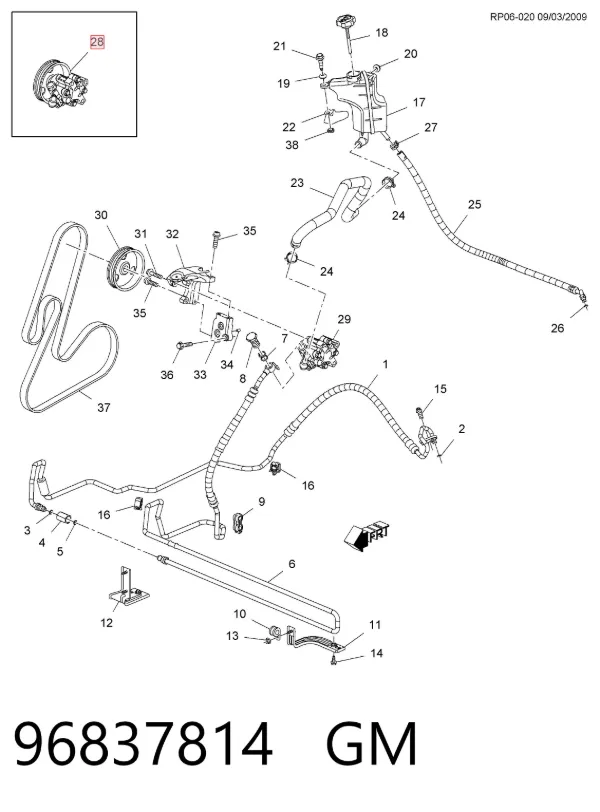 Насос ГУР 96837814 General Motors