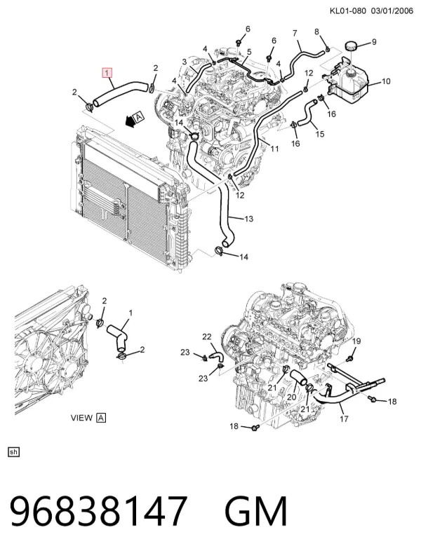 Патрубок радиатора 96838147 General Motors