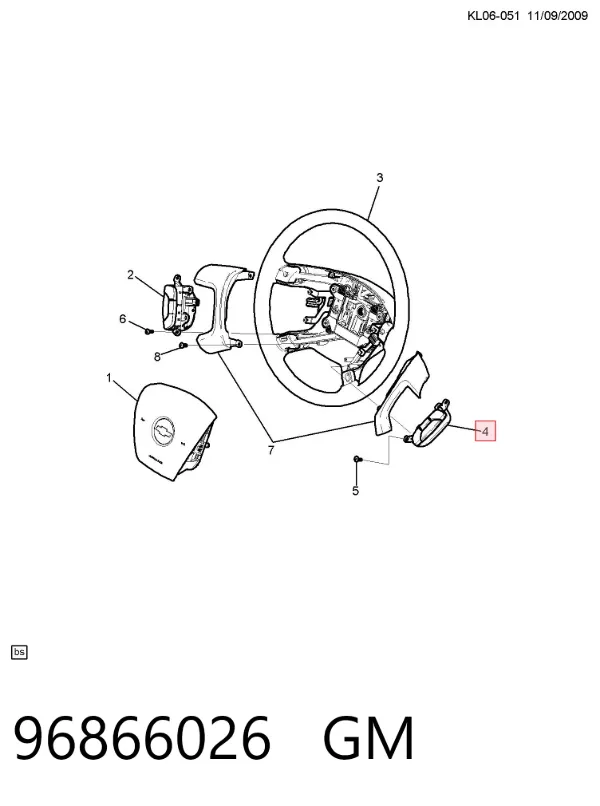 Переключатель управления круиз контролем 96866026 General Motors