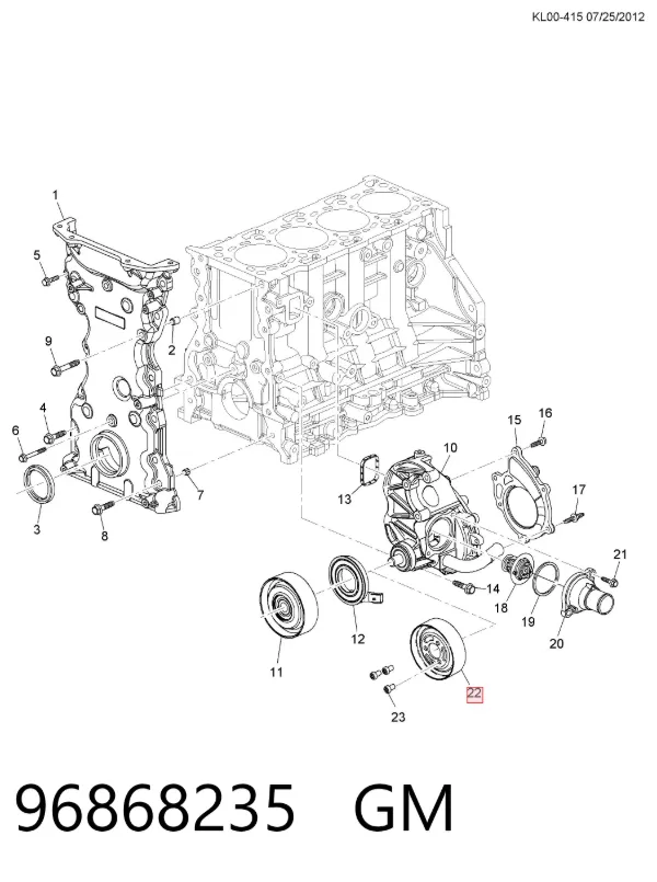 Шкив помпы 96868235 Opel