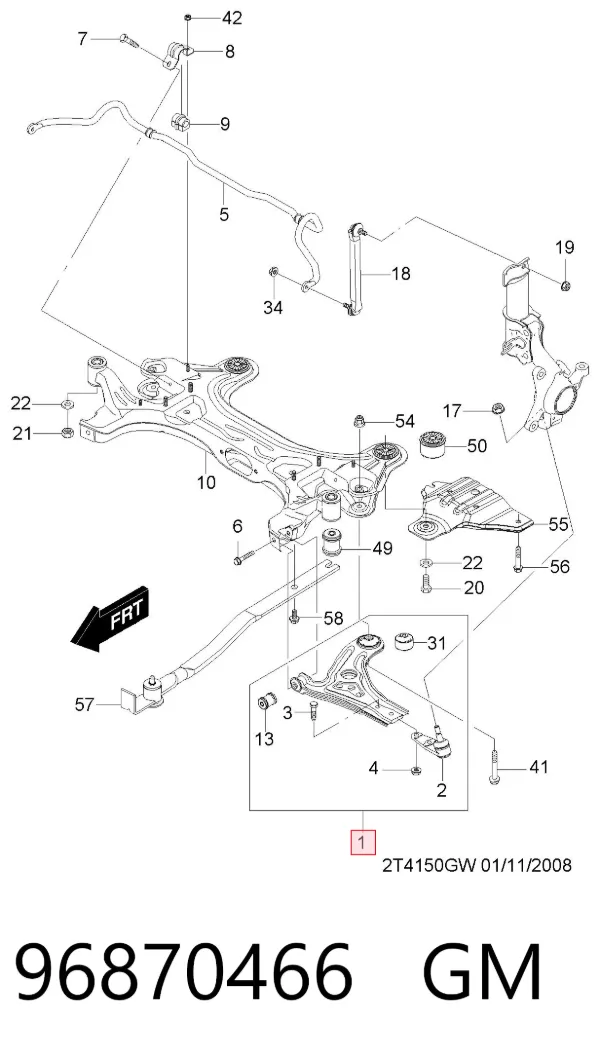 Нижний рычаг 96870466 General Motors