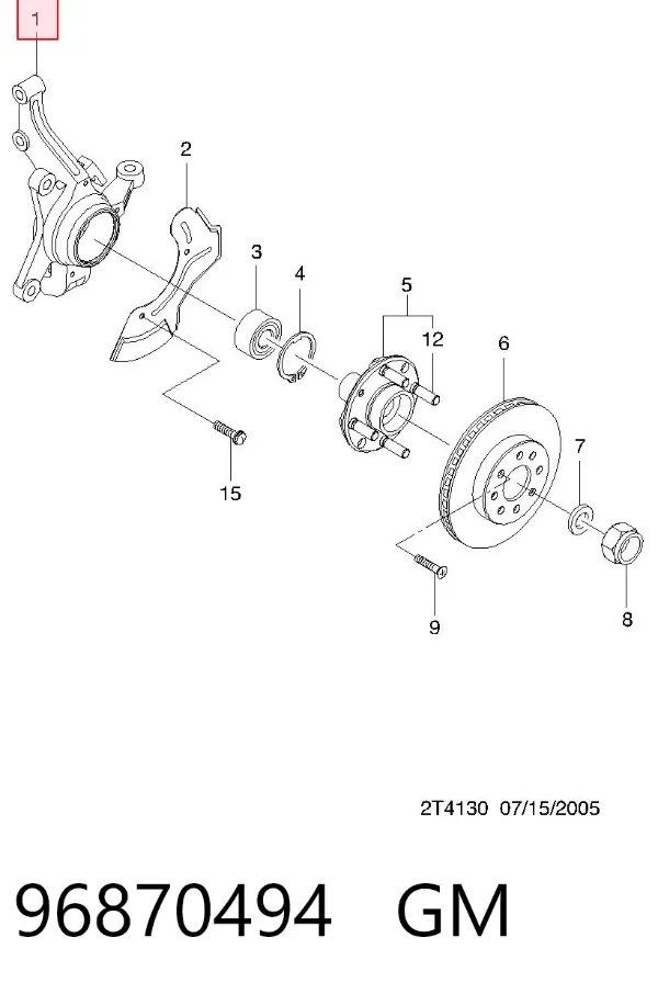Цапфа передняя правая 96870494 General Motors