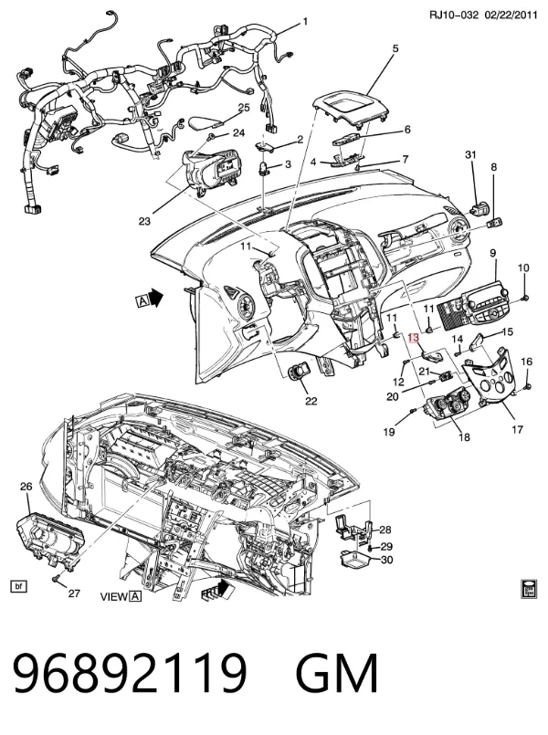 Кнопка блокировки дверей 96892119 General Motors