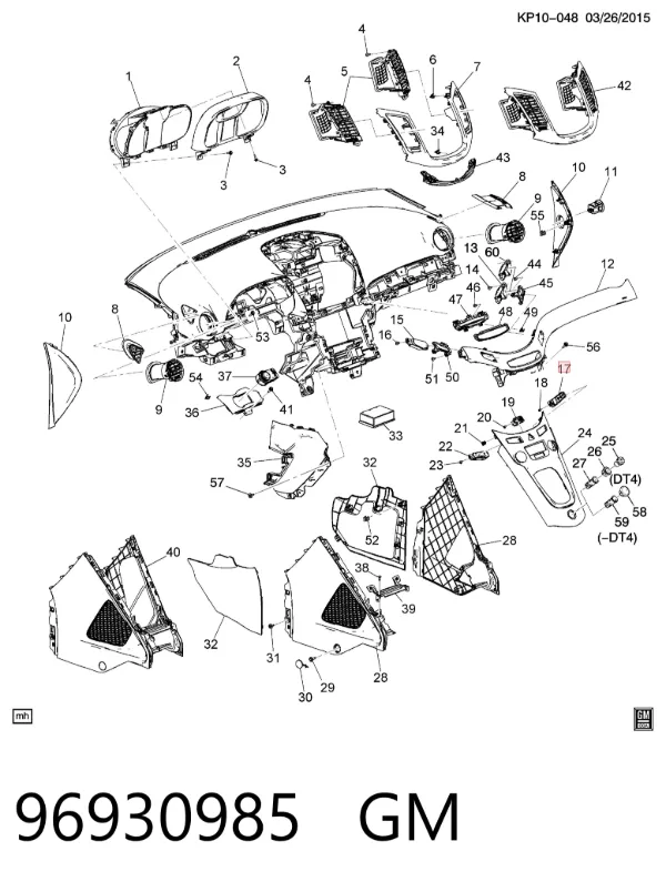  96930985 General Motors