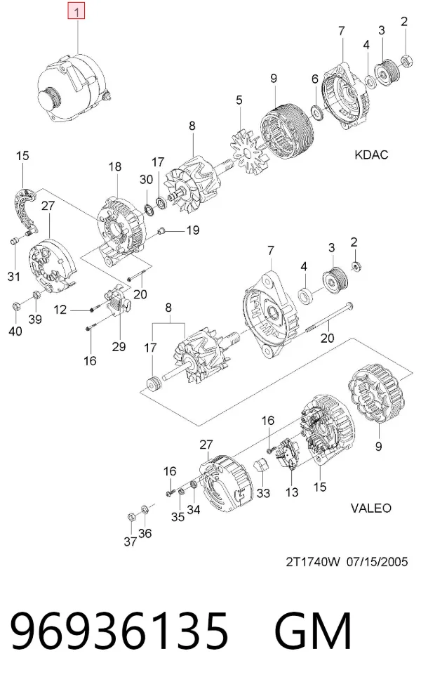 Генератор 96936135 General Motors