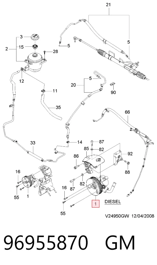 Насос ГУР 96955870 General Motors
