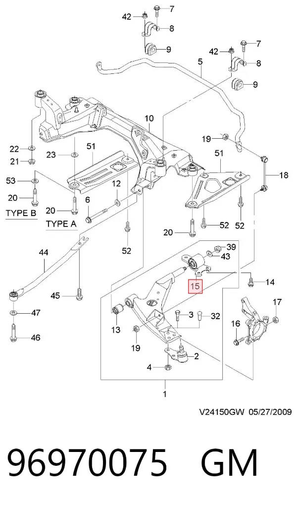 Сайлентблок переднего рычага 96970075 General Motors