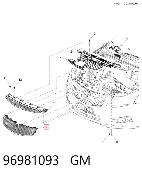Решетка радиатора 96981093 General Motors