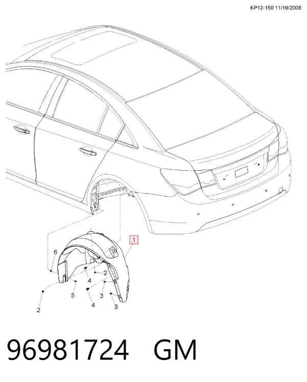 Подкрылок задний правый 96981724 General Motors