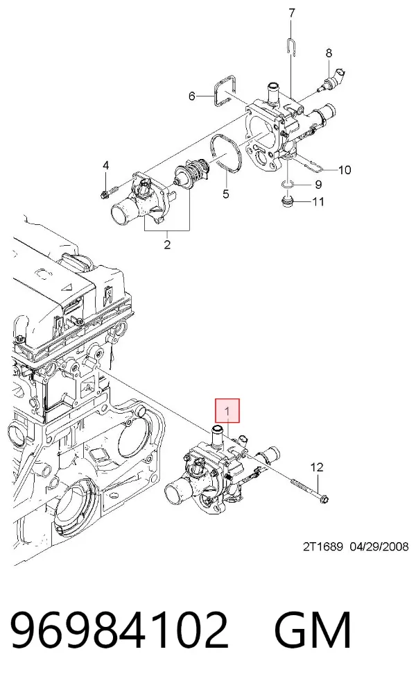 Корпус термостата 96984102 General Motors
