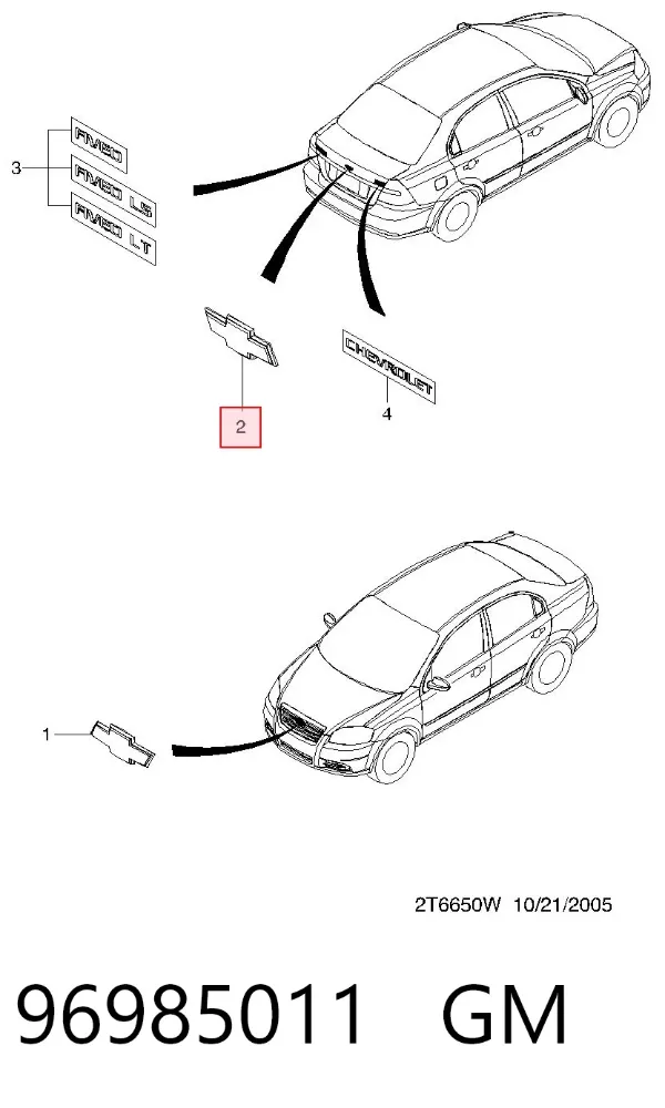 Эмблема крышки багажника 96985011 General Motors
