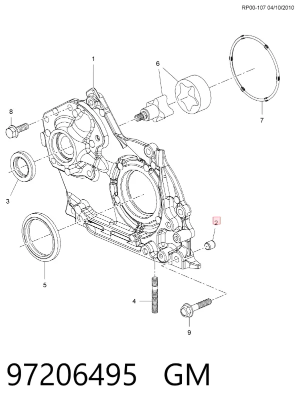  97206495 Peugeot/Citroen