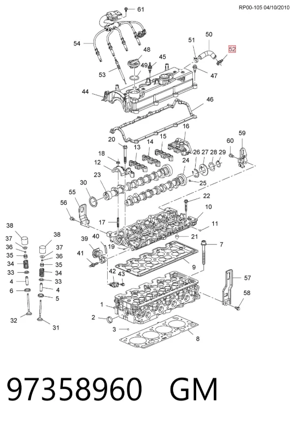  97358960 General Motors