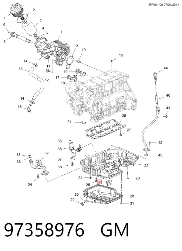  97358976 Peugeot/Citroen