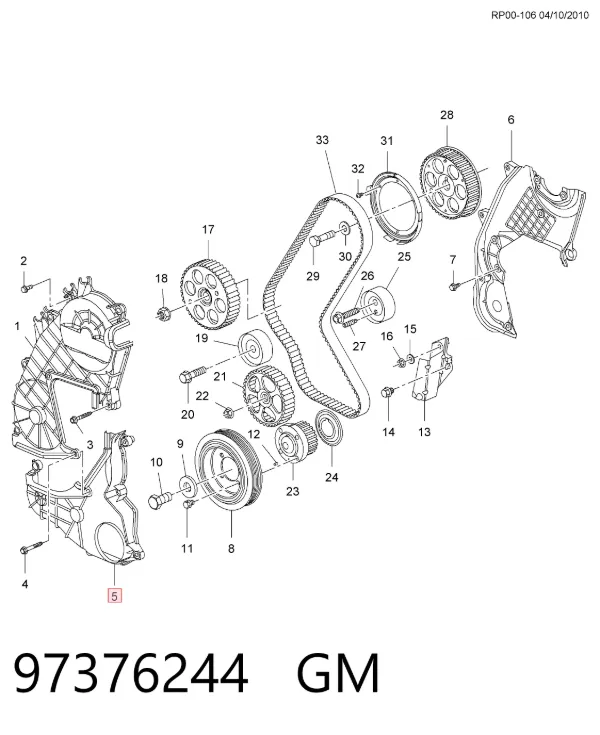  97376244 General Motors