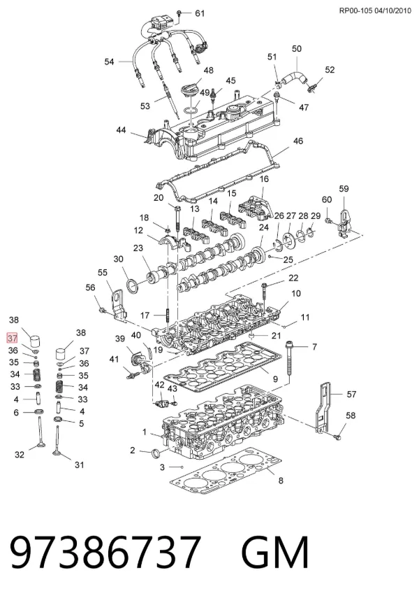  97386737 Peugeot/Citroen