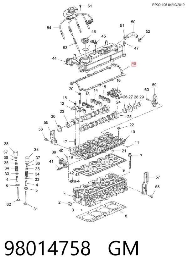 Прокладка клапанной крышки 98014758 General Motors