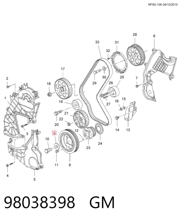  98038398 General Motors