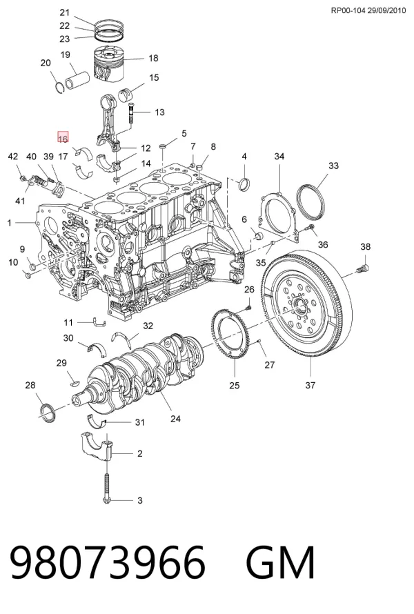 Вкладыши шатунные 98073966 General Motors
