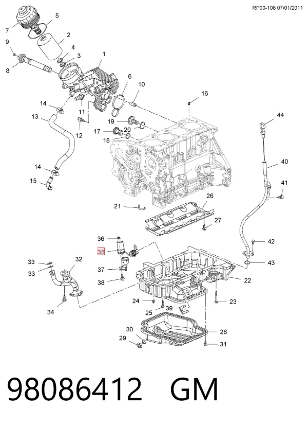 Датчик уровня масла 98086412 General Motors