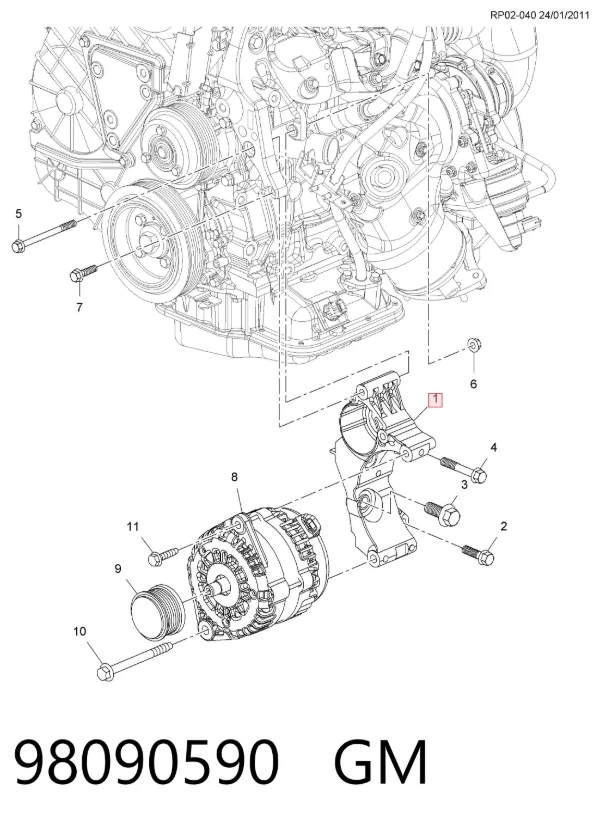 Генератор 98090590 General Motors
