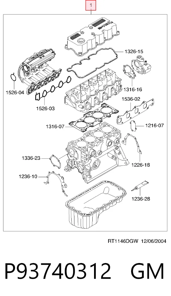 Комплект прокладок P93740312 General Motors