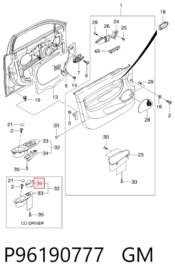 Кнопка подъемника заднего стекла P96190777 General Motors