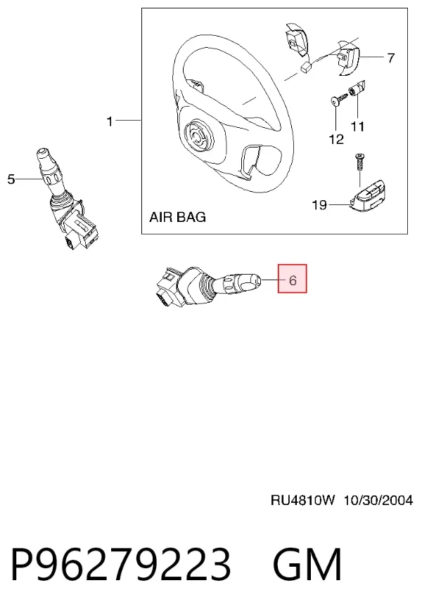 Левый подрулевой переключатель P96279223 General Motors