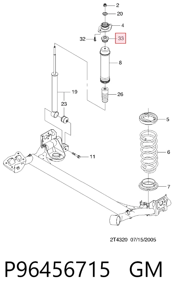 Отбойник амортизатора заднего P96456715 General Motors