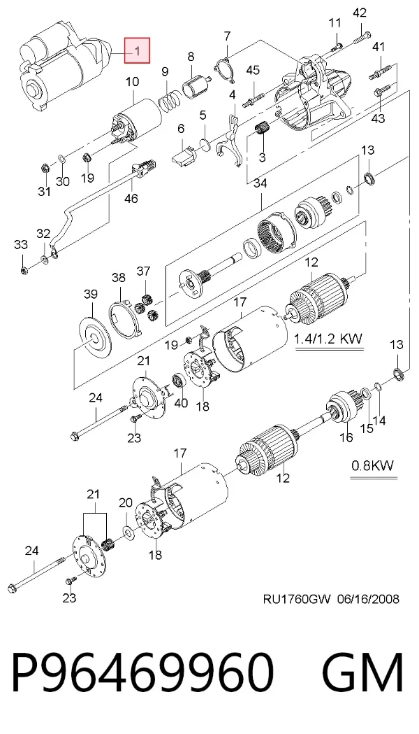 Стартер P96469960 General Motors