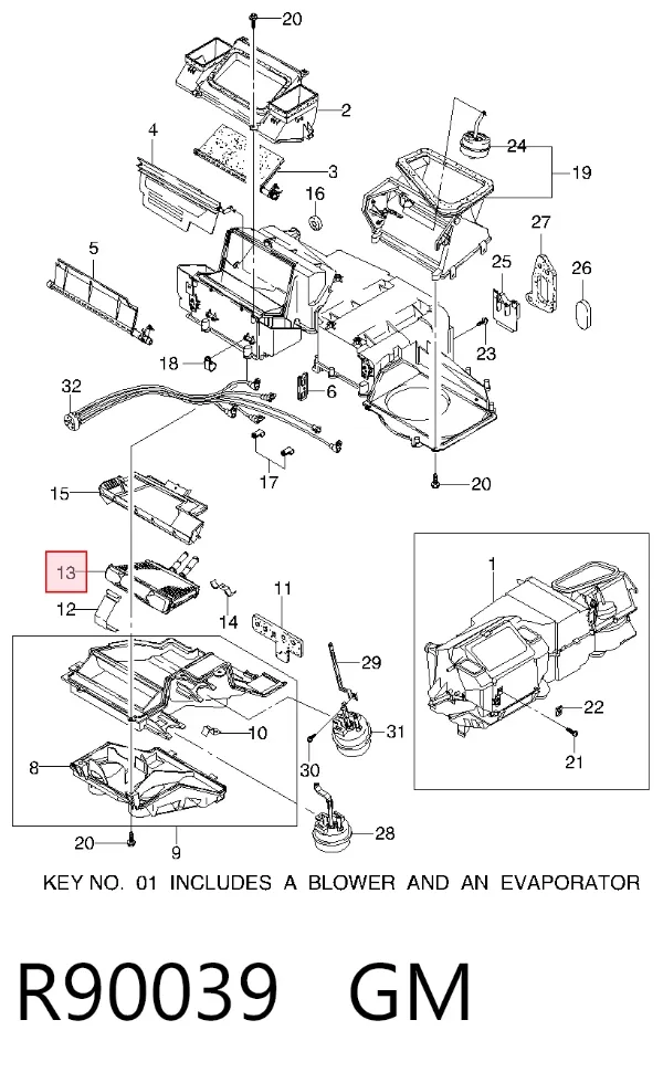 Радиатор печки R90039 General Motors