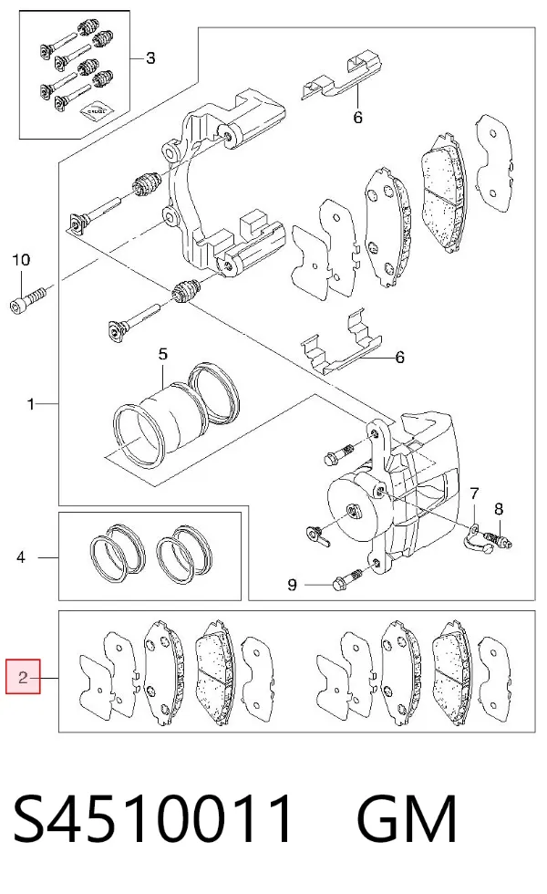 Передние тормозные колодки S4510011 General Motors