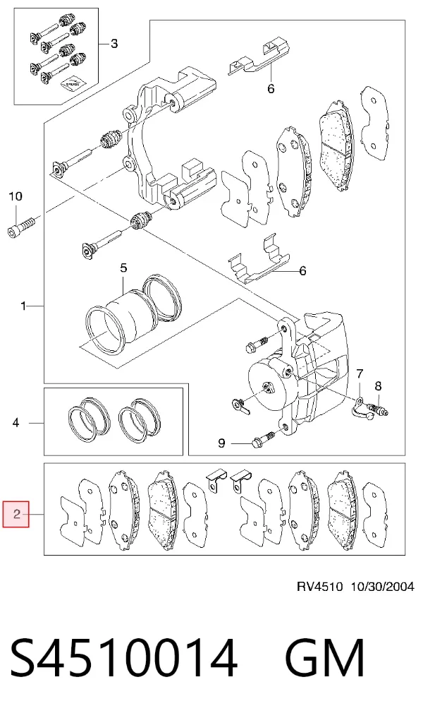 Передние тормозные колодки S4510014 General Motors