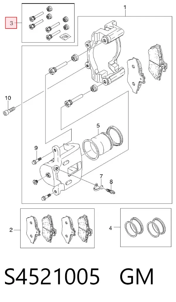 Передние тормозные колодки S4521005 General Motors