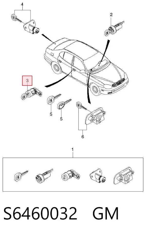 Личинка замка двери передней правой S6460032 General Motors