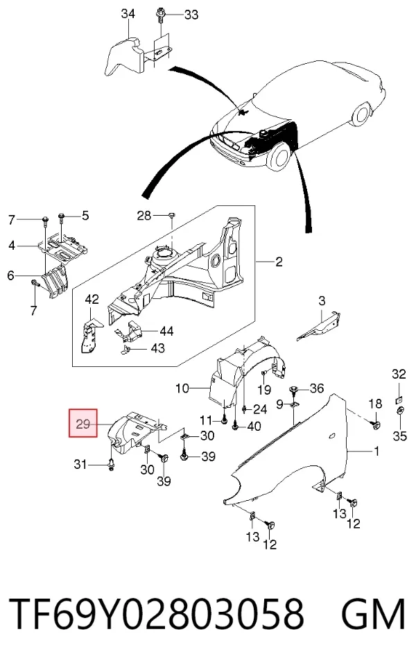 Защита двигателя левая TF69Y02803058 General Motors