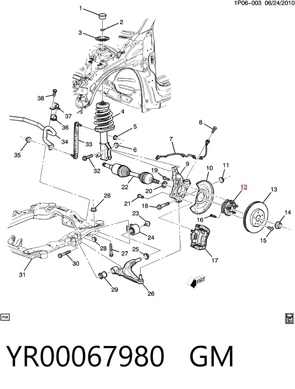 Передняя ступица YR00067980 General Motors