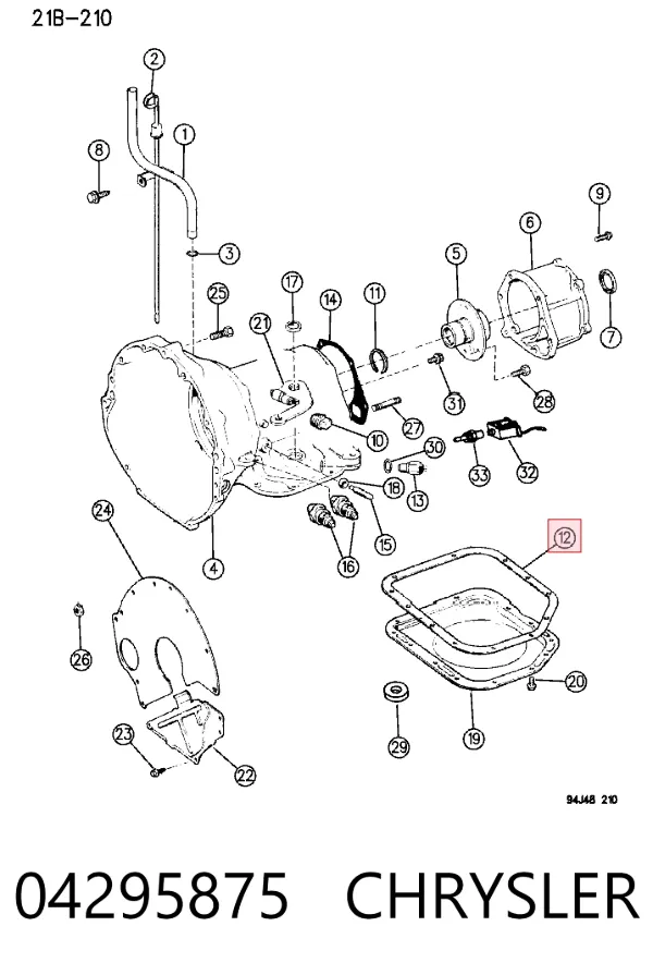 Прокладка поддона АКПП/МКПП 04295875 Chrysler