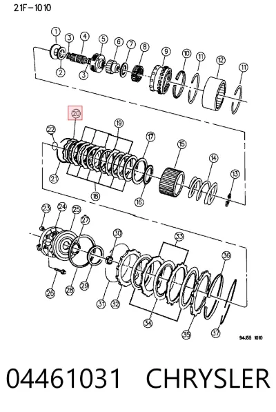 Диск АКПП фрикционный CHRYSLER 04461031