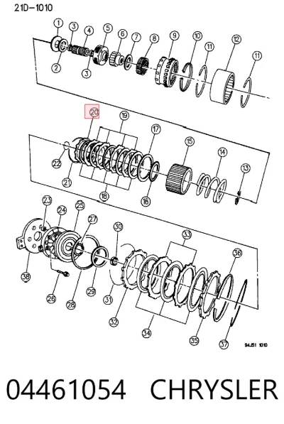 Диск АКПП фрикционный CHRYSLER 04461054