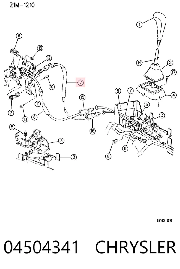 Трос КПП 04504341 Chrysler
