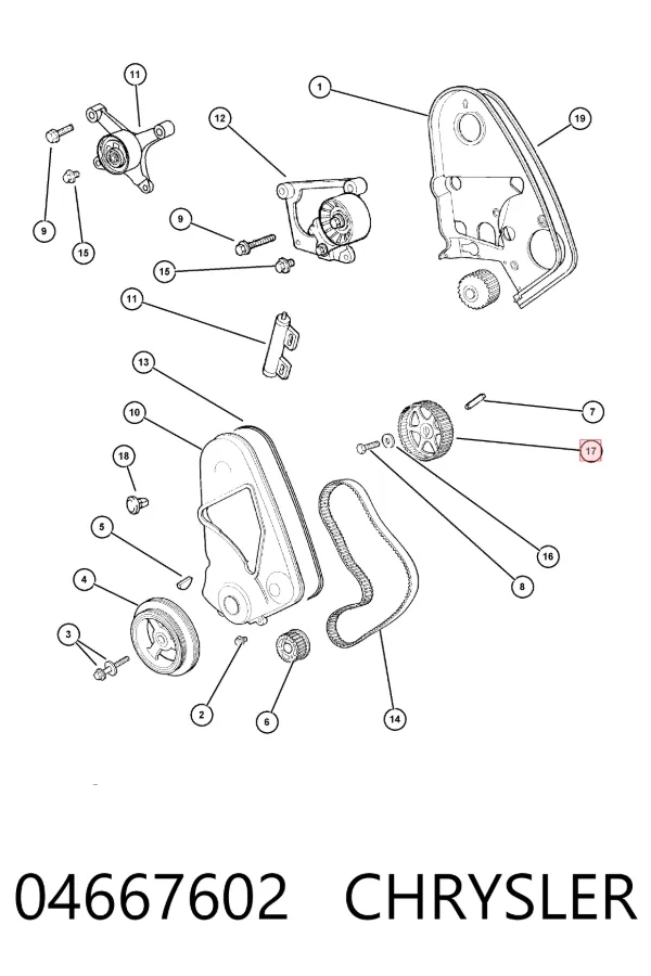 Шестерня распредвала 04667602 Chrysler