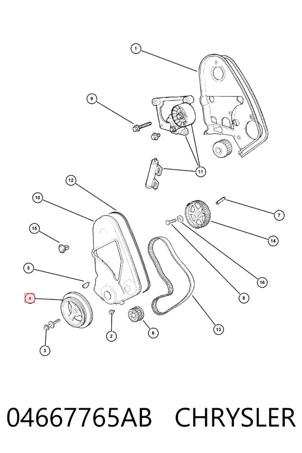 Шкив коленвала 04667765AB Chrysler