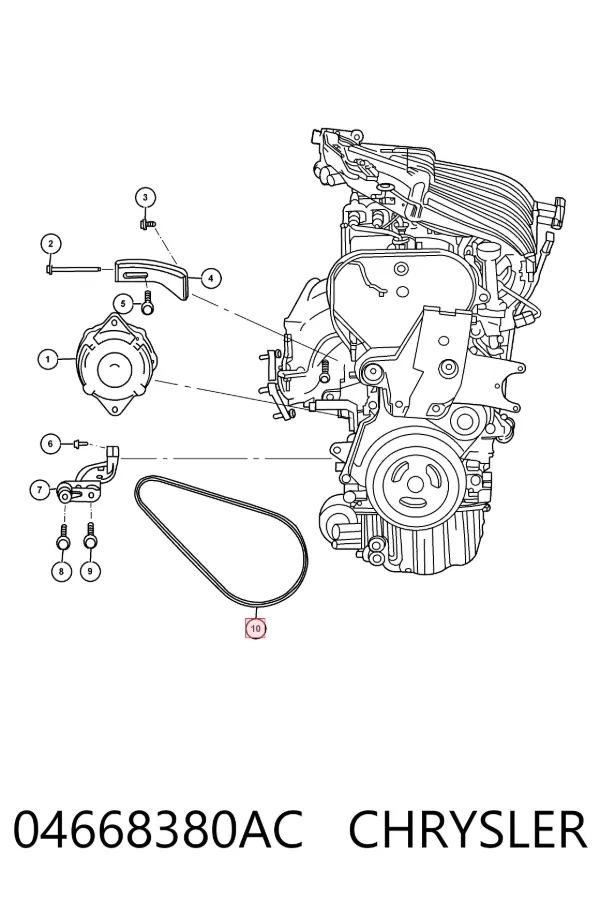 Ремень генератора 04668380AC Chrysler