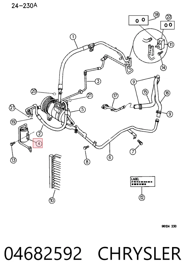 Осушитель кондиционера 04682592 Chrysler