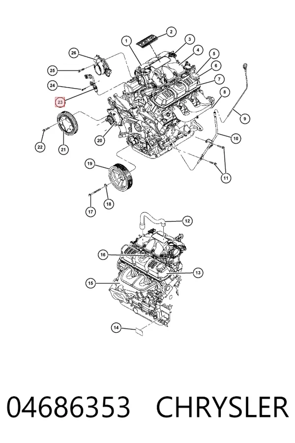 Датчик распредвала 04686353 Chrysler